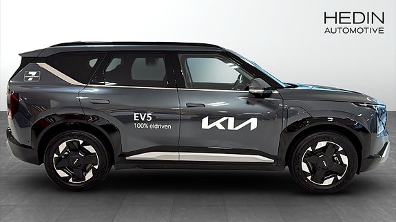 Kia EV5 2 of 18