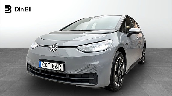 Volkswagen ID.3