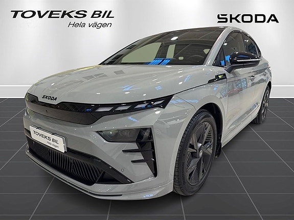 Skoda Enyaq Coupe RS