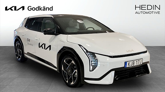Kia EV4 3 of 18