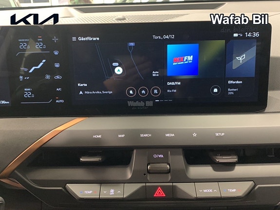 Kia EV5 13 of 29