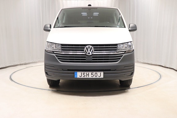 Volkswagen Caravelle 2 of 5