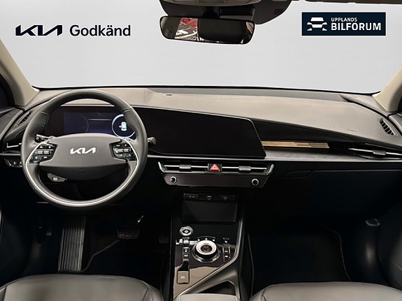 Kia Niro 7 of 15