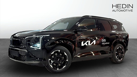 Kia EV5