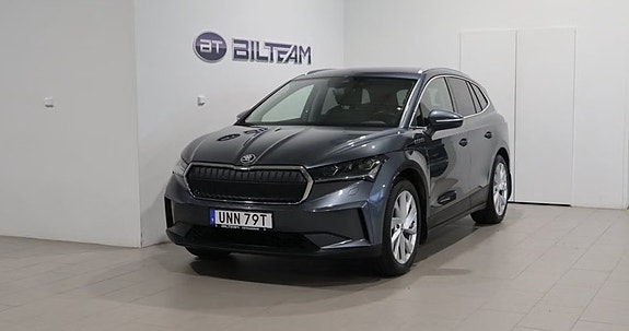 Skoda Enyaq 2 of 5