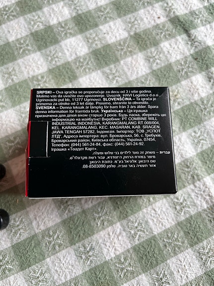 Product image 7 of 8