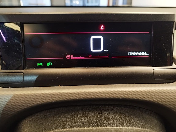 Citroen C4 Cactus 15 of 16