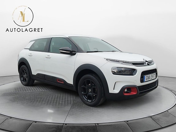 Citroen C4 Cactus 8 of 16
