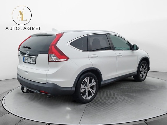 Honda CR-V 5 of 11