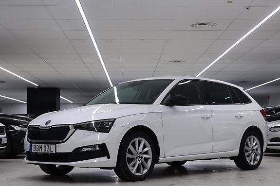 Skoda Scala 3 of 19