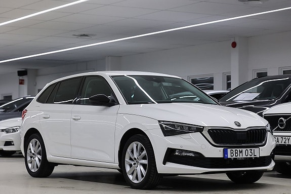 Skoda Scala 6 of 19