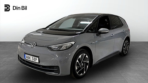 Volkswagen ID.3