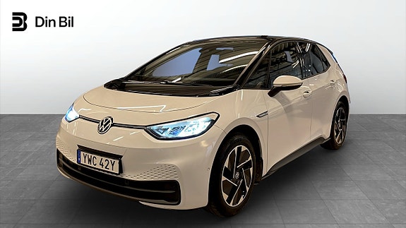 Volkswagen ID.3