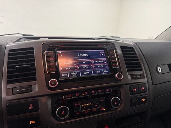 Volkswagen Caravelle - 19