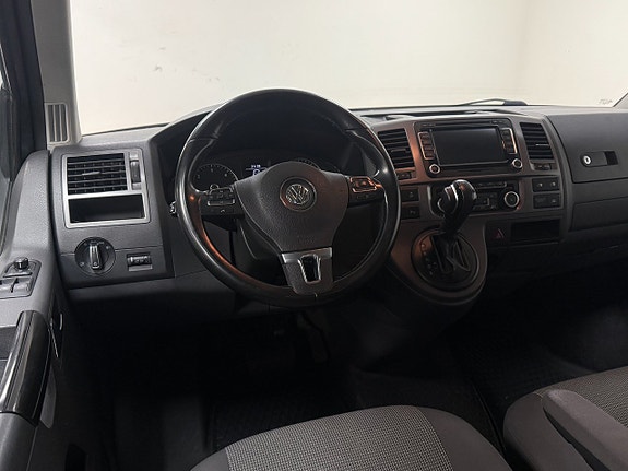 Volkswagen Caravelle - 10