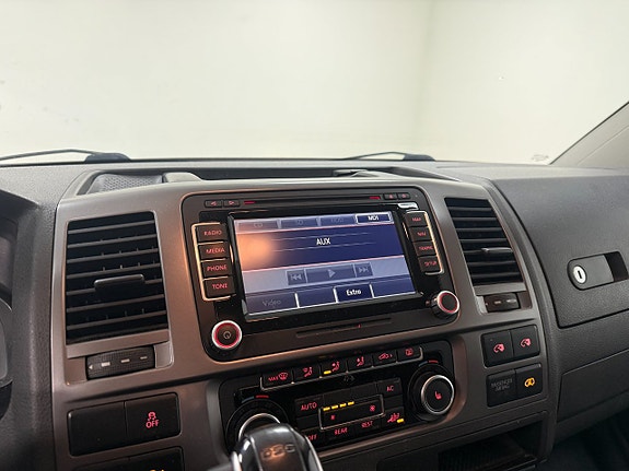 Volkswagen Caravelle - 17