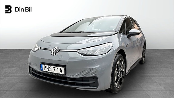 Volkswagen ID.3