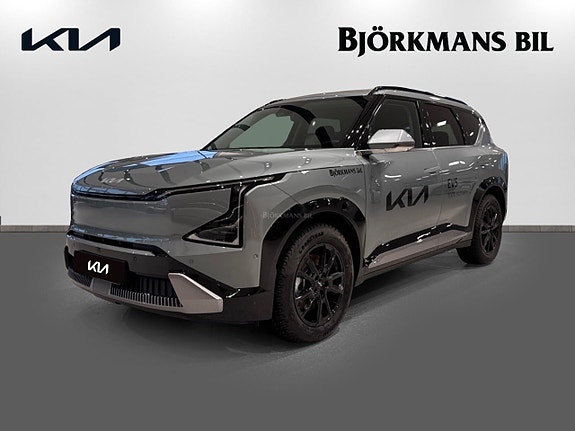 Kia EV5