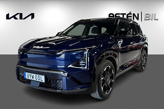 Kia EV5