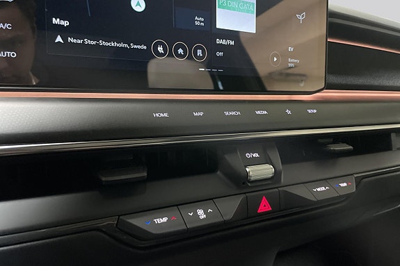 Kia EV9 13 of 26