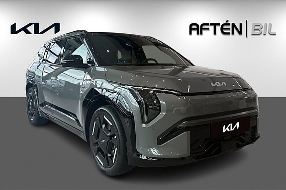 Kia EV3 3 of 21