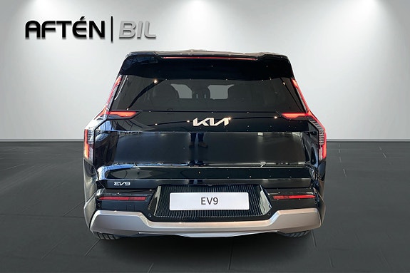 Kia EV9 8 of 27
