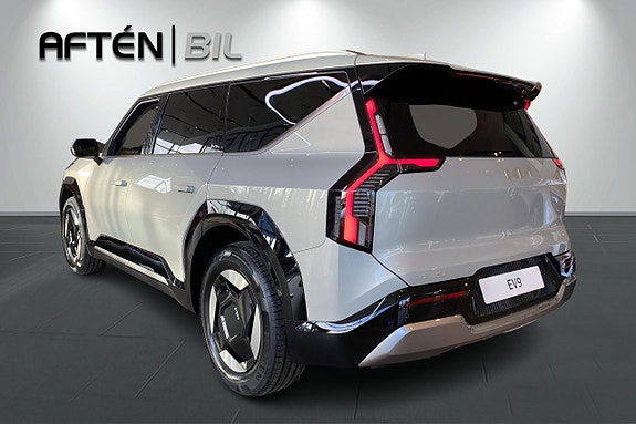 Kia EV9 7 of 29