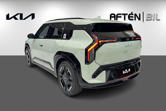 Kia EV3 5 of 24
