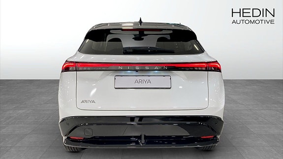 Nissan Ariya 7 of 16