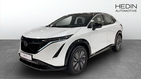 Nissan Ariya