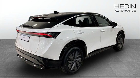 Nissan Ariya 2 of 16