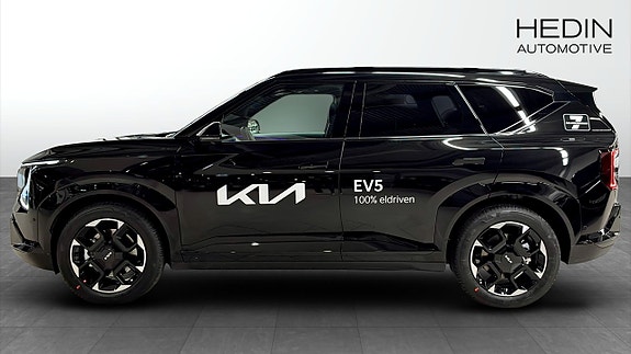 Kia EV5 2 of 16