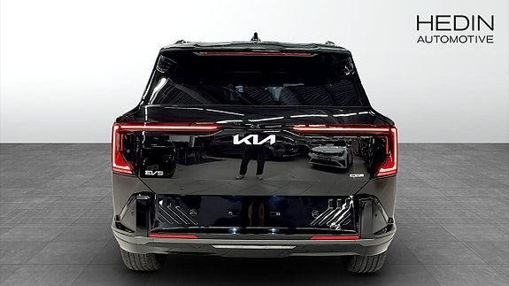 Kia EV5 3 of 16