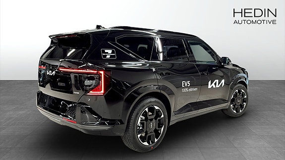 Kia EV5 4 of 16