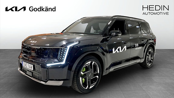 Kia EV9