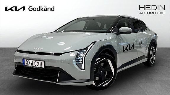 Kia EV4