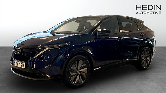 Nissan Ariya