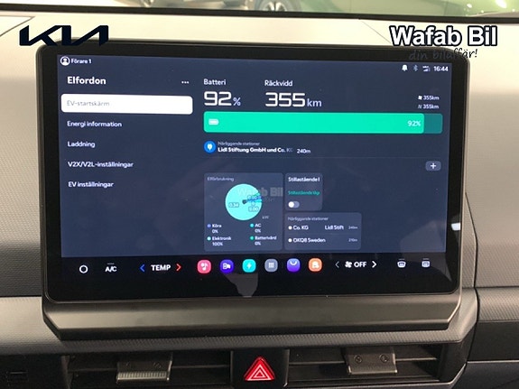 Kia PV5 18 of 29