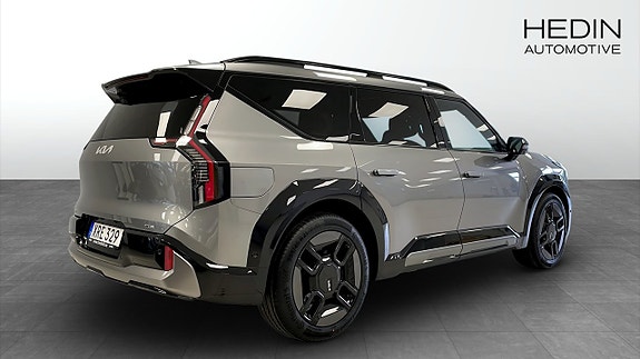 Kia EV9 2 of 5