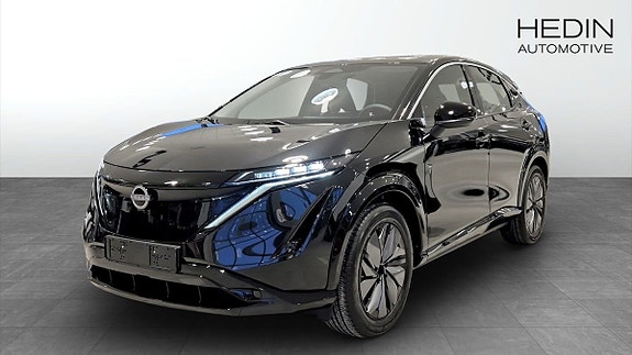 Nissan Ariya