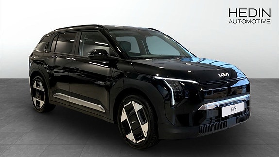 Kia EV3 3 of 5