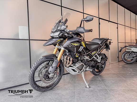 Triumph Tiger 1200 Desert Edition *NYHET!* *26.000KR RABATT!* 2 of 5