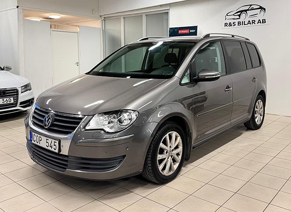 Volkswagen Touran 3 of 5