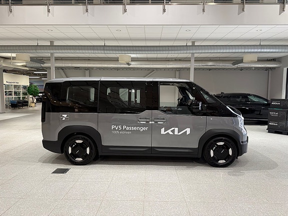 Kia PV5 5 of 16