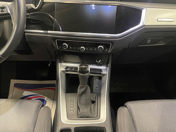 Audi Q3 11 of 15