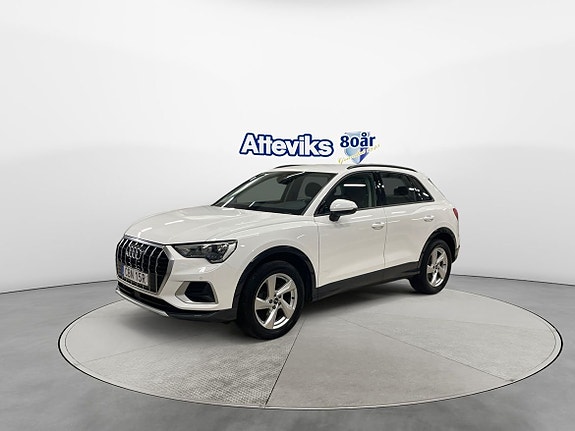 Audi Q3 7 of 15