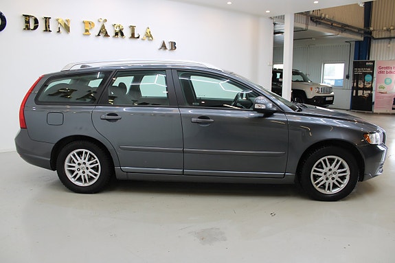 Volvo V50 4 of 5