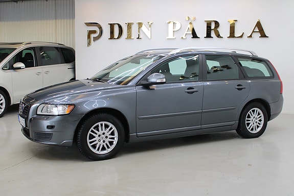 Volvo V50 2 of 5
