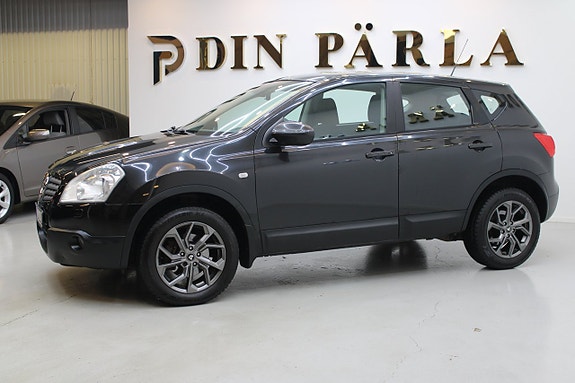 Nissan Qashqai 3 of 5