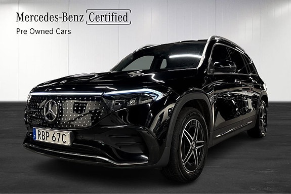 Mercedes-Benz EQB300